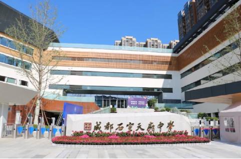 成都大源板块教育资源,大源片区学区老破小