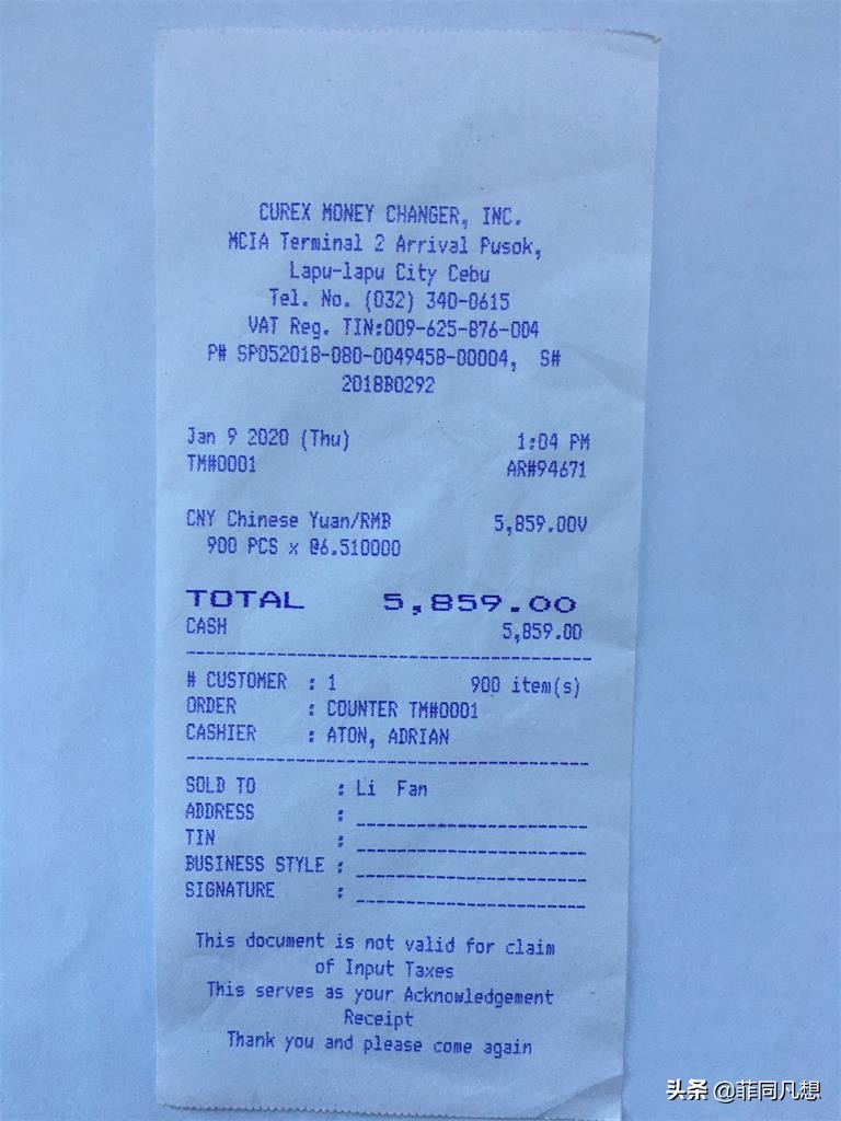 菲同凡想系列之三，深圳直通香港机场飞菲律宾宿务入境详细指南