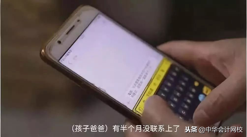 真相|所有人都劝你生孩子,却没人敢告诉你这些不为……