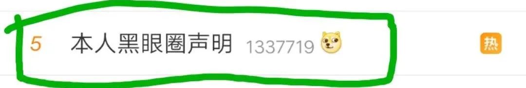 罗志祥早期视频,罗志祥最近5月活动