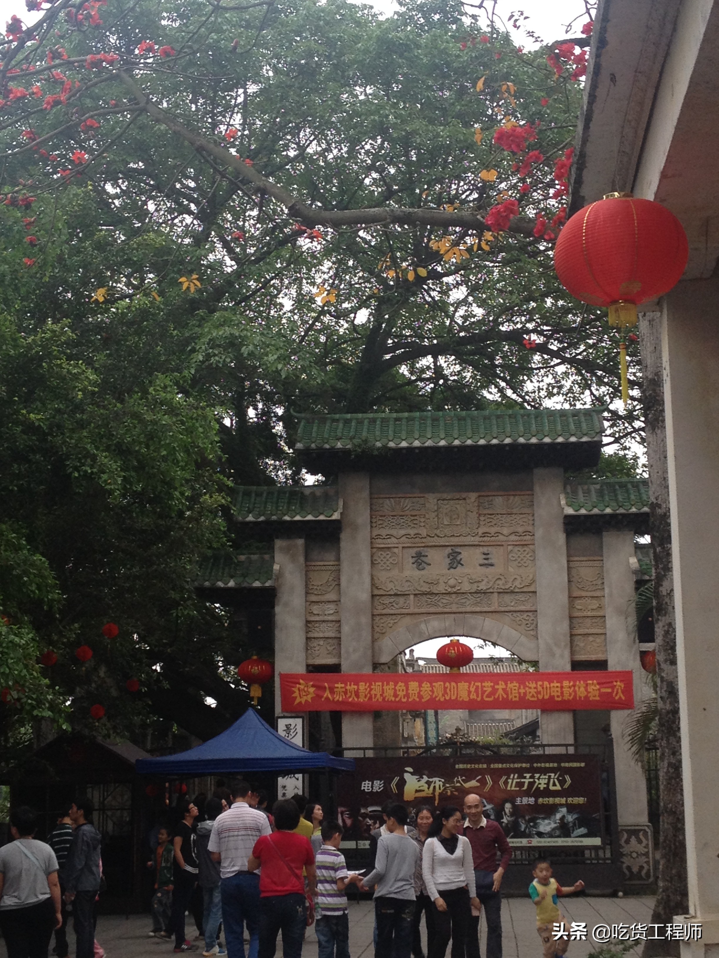 广东小广州是哪里,小武汉是指哪个城市