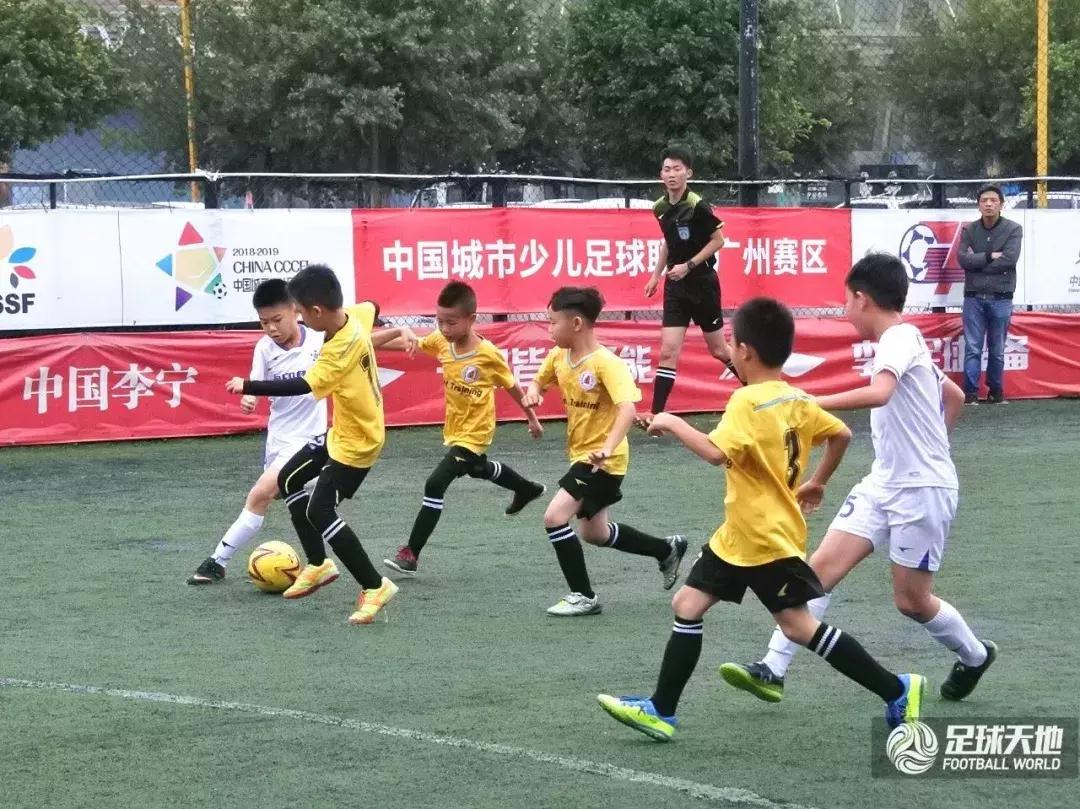 广州市小学生足球比赛赛程,儿童学校足球联赛
