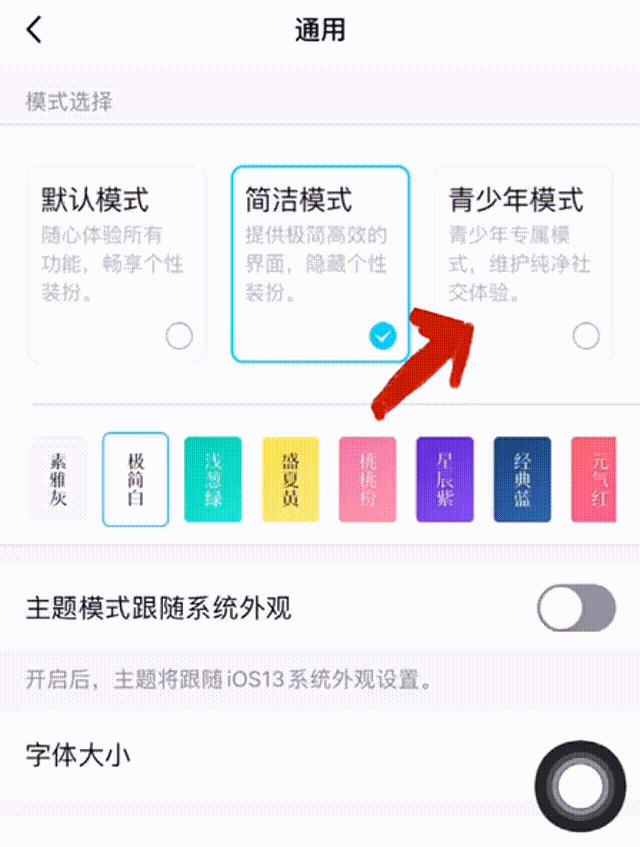 qq功能,qq功能更强大为什么要开发微信