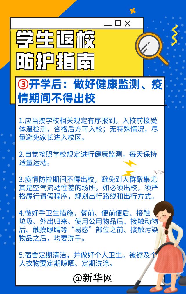 乌鲁木齐今日头条免费消费券,乌鲁木齐今日头条消费券活动