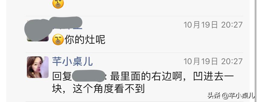 全电集成烹饪中心为什么那么贵,集成烹饪中心值不值得入手