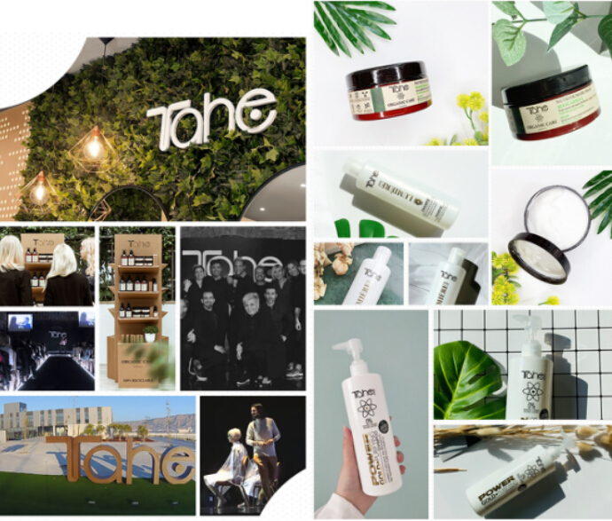 tahe角蛋白护发精华,西班牙tahe护发膜