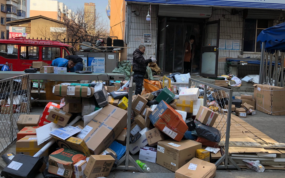 疫情时段沈阳餐饮行业现状,疫情过后看熙熙攘攘的人群