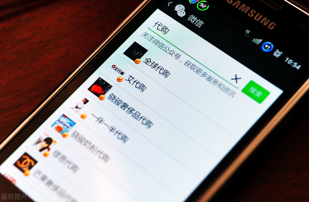 拉人进群被骗钱是拉人的责任吗,拉人进群爆料涉嫌犯法吗