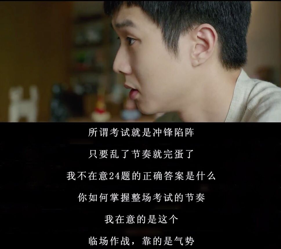 寄生虫背后的小漏洞,寄生虫和小偷家族