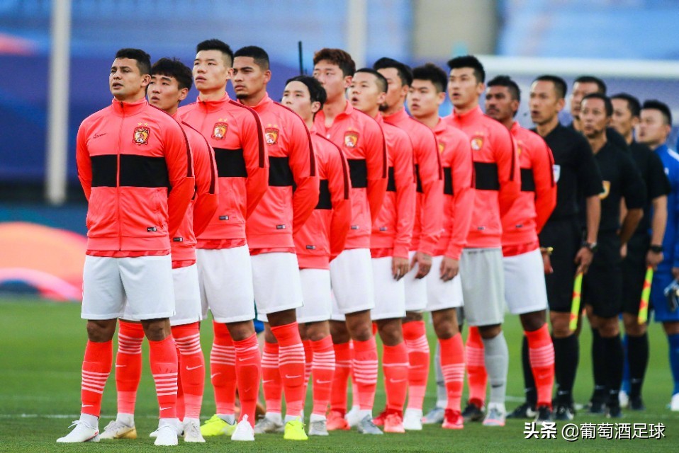 现在恒大足球比分怎么样,现在的恒大