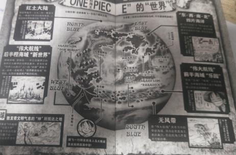 海贼王书籍推荐,海贼王怎么推荐新人看