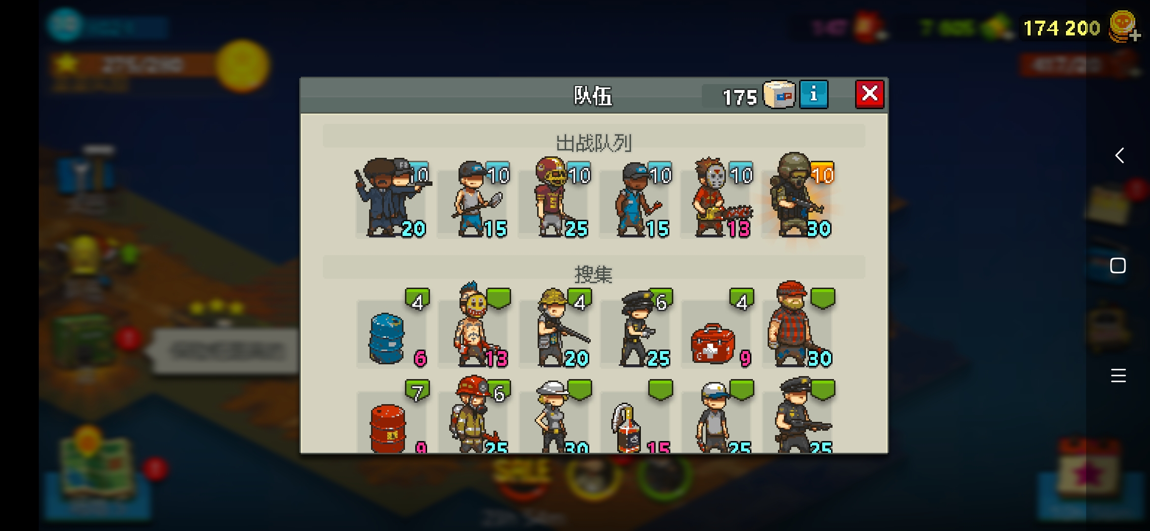 不想玩游戏时游戏推荐,不想充钱就能玩的游戏