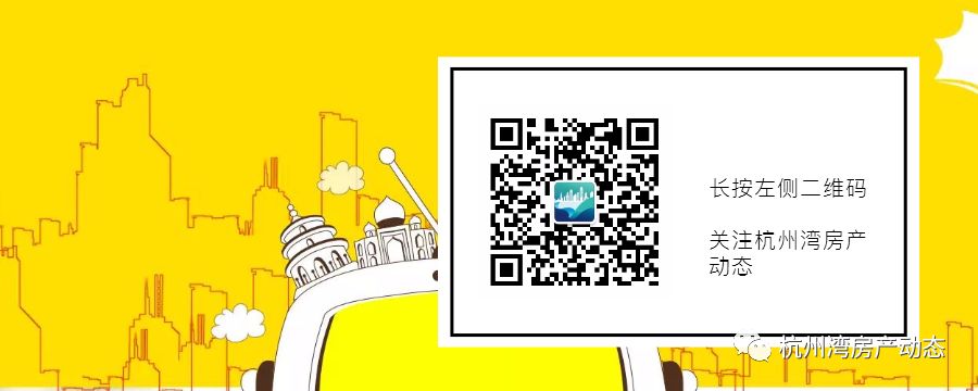 杭州湾医院6月份专家门诊,杭州湾医院康复中心