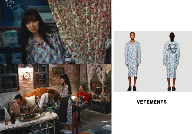 孔孝真《山茶花开时》穿搭盘点，背带裤叠穿好时髦