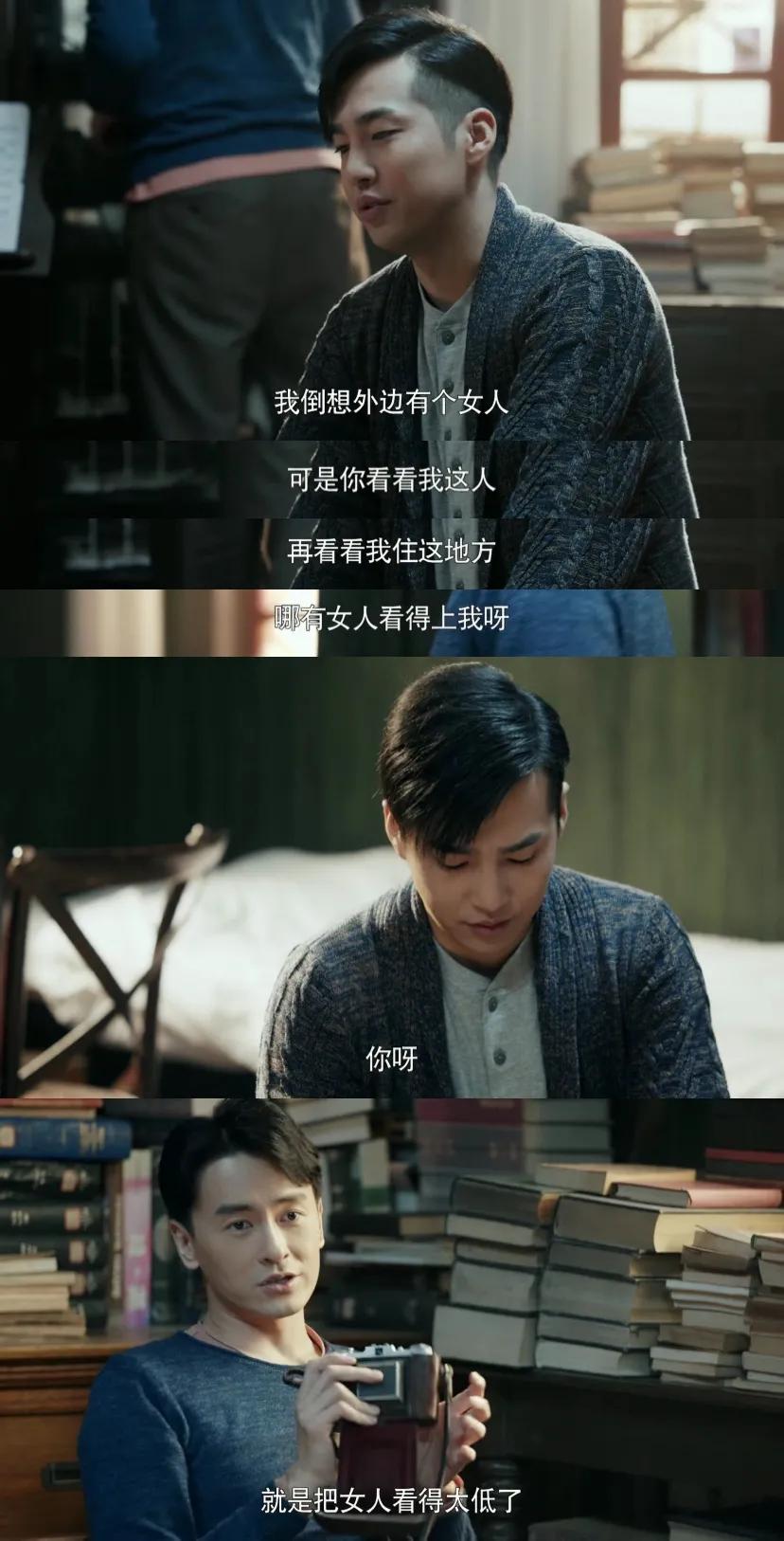 年代剧该如何应时而变？不妨到《情深缘起》里找找答案