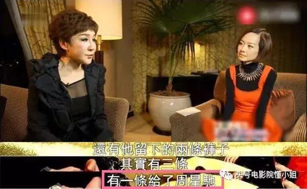 甄子丹把野心穿在身上，周星驰珍藏一条裤子，都与这个男人有关