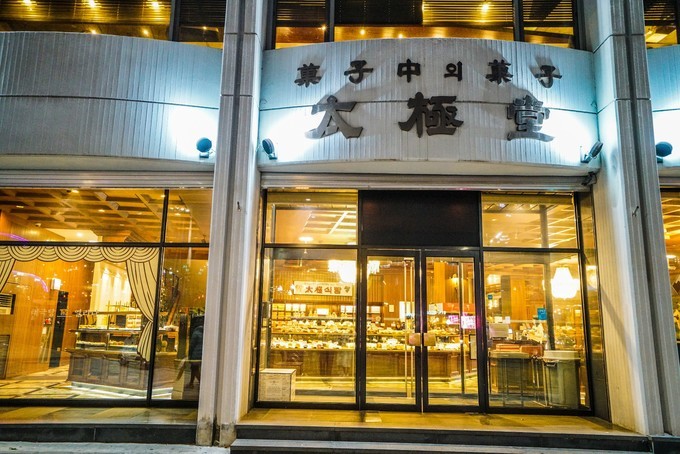 去韩国必买清单,韩国购物攻略衣服