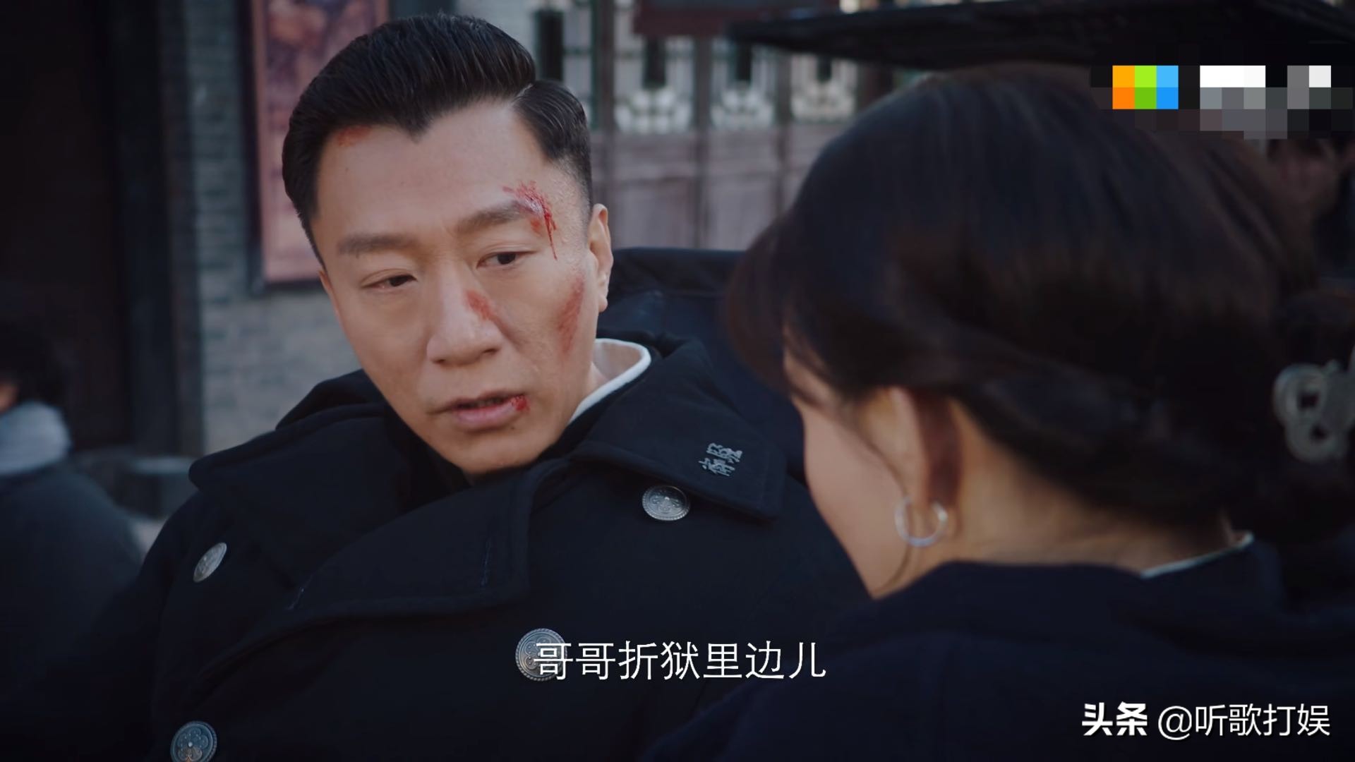 新世界金海被谁陷害了,新世界金海被谁杀了