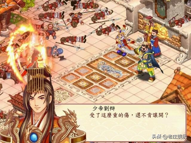 小时候的单机游戏合集,小时候的单机游戏名字大全