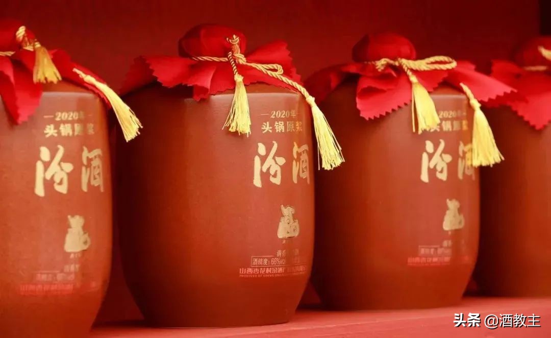 汾酒2019头锅原浆,汾酒20年复兴之路系列