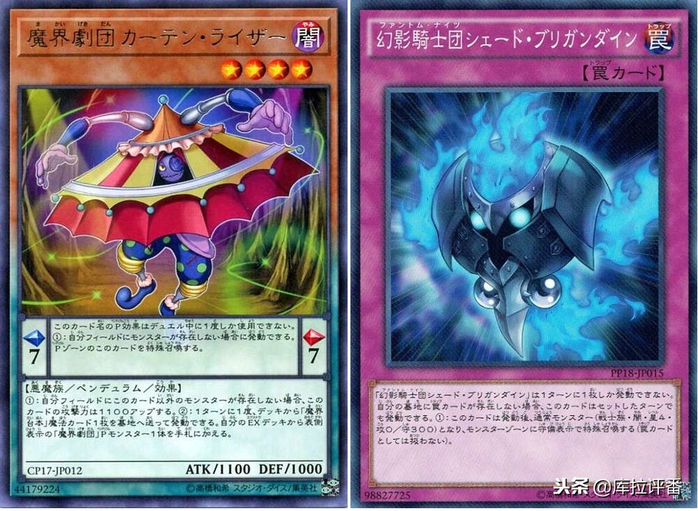 幻影骑士团急袭猛禽卡组,急袭猛禽卡组决斗链接国服