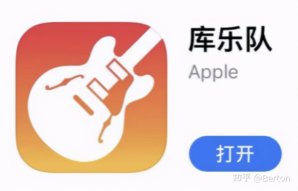 iphone换铃声不用电脑无需越狱,iphone铃声设置最完整教程