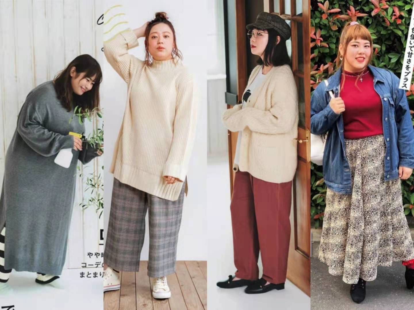 国外150斤大码名模穿搭,超大号模特教你如何穿得更加苗条