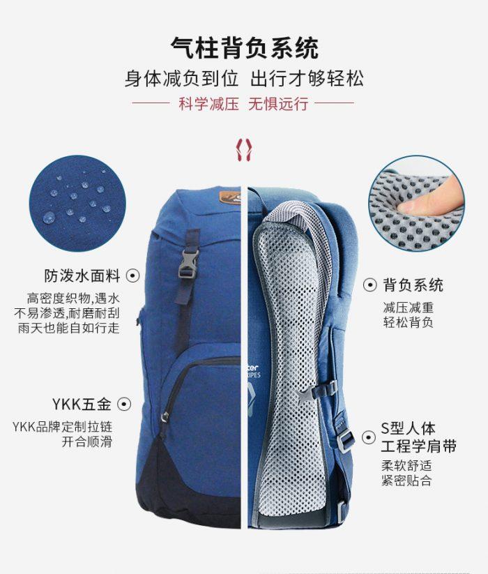 多特背包有哪些品牌,多特登山背包女款