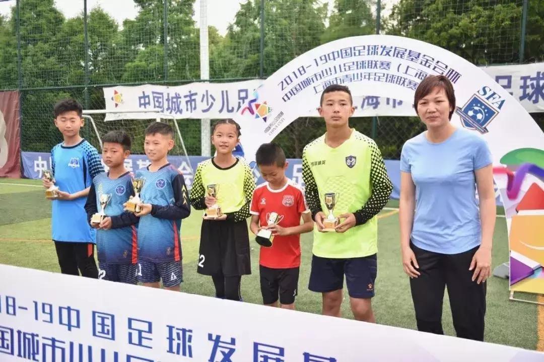 幸运星u11,幸运星u12足球