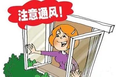 套房如何除甲醛最快最有效的方法,如何除办公室甲醛