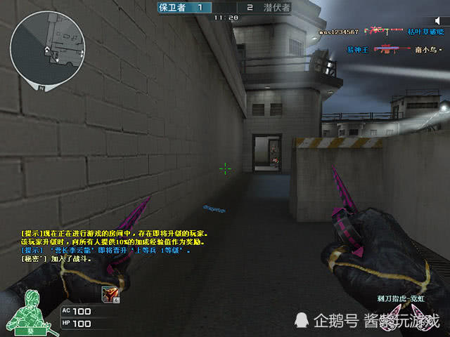 cf没开外挂但被封了如何处理,cf为啥开挂不封号