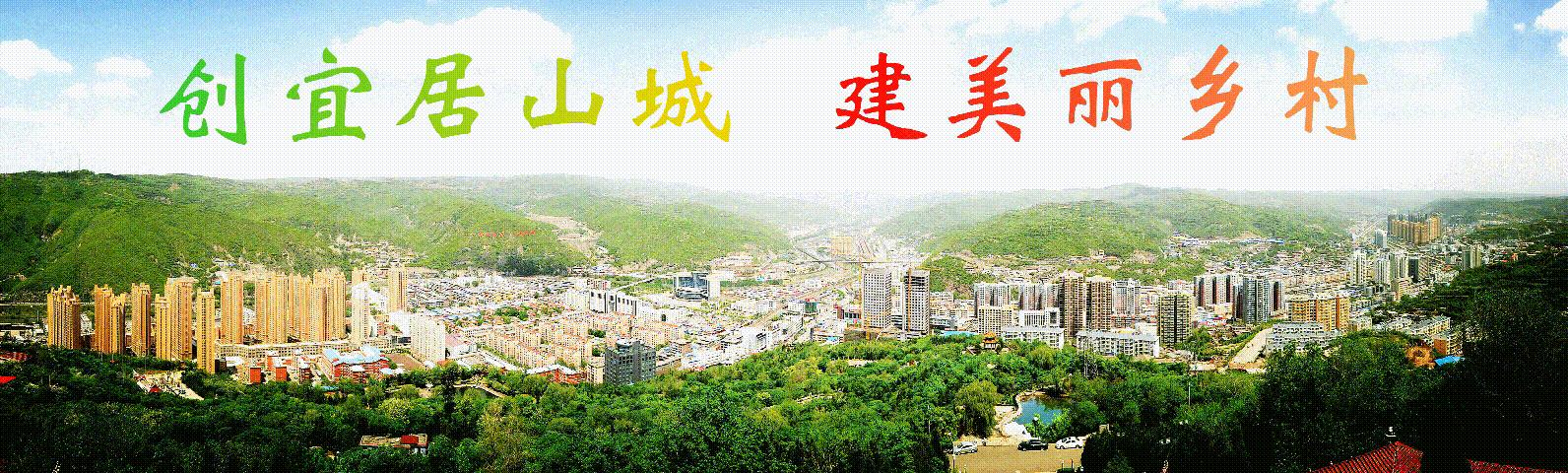 灵石仁康医院有哪些科室,仁康医院灵石在哪里