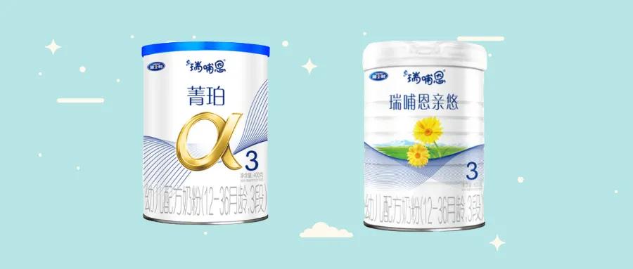 雅士利菁珀瑞哺恩怎么样多少钱,雅士利菁珀瑞哺恩测评