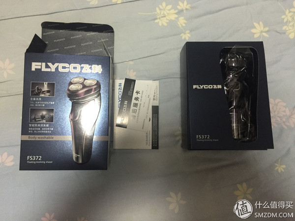飞科fs372电动剃须刀价格多少,flyco飞科剃须刀fs922