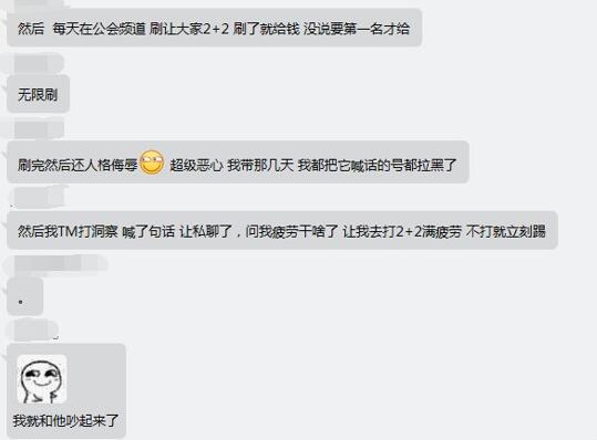 dnf雪悠视频,dnf跨5雪悠公会