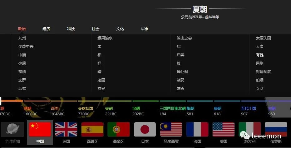 自媒体学习的自学网站有哪些,自学excel免费课程网站
