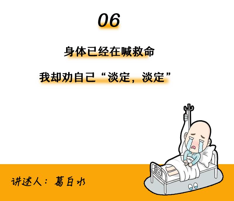 深圳癌症发病率最高的城市,深圳癌症多少例