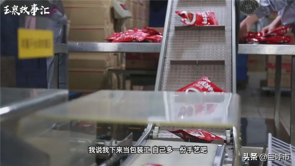 宸茬粡娌′汉骞茬殑琛屼笟,鏇剧粡宸ヤ綔涓嶅姫鍔涚幇鍦ㄥ姫鍔涙壘宸ヤ綔