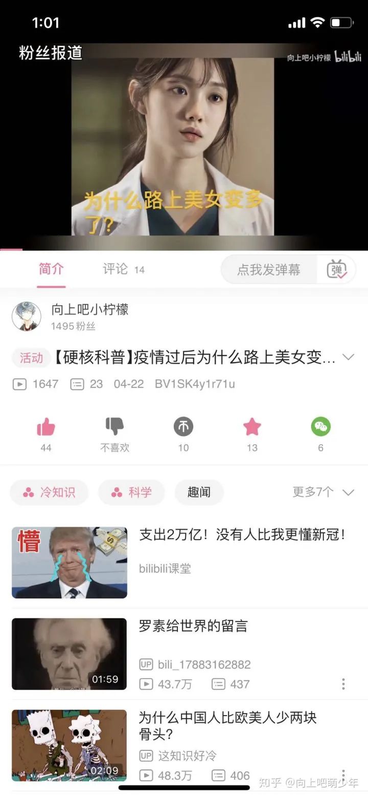 人为什么要努力呢你问过你自己吗,你问我为什么要努力我只能靠自己