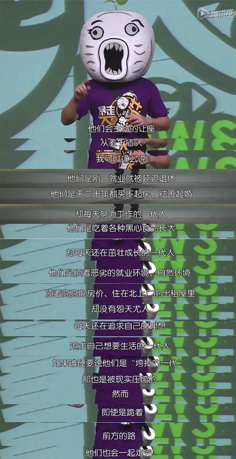 疫情期间，你万万没想到那群90后，撑起了疫情下的中国