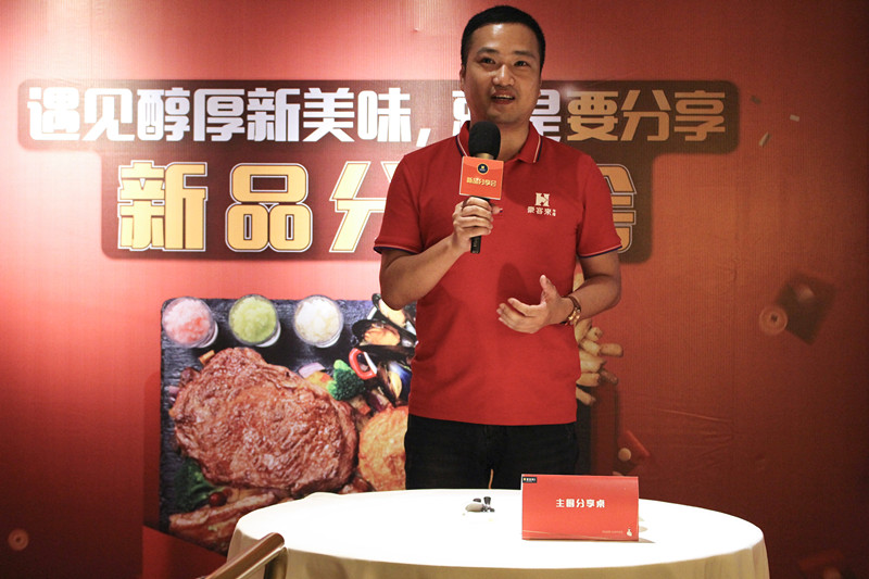 豪客来牛排怎么吃划算,豪客来牛排几成熟的好吃