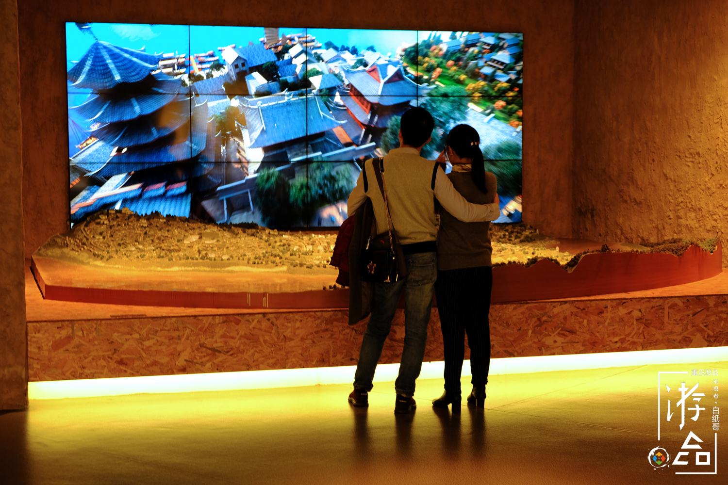 重庆人眼中的南岸区,重庆人眼中的游客