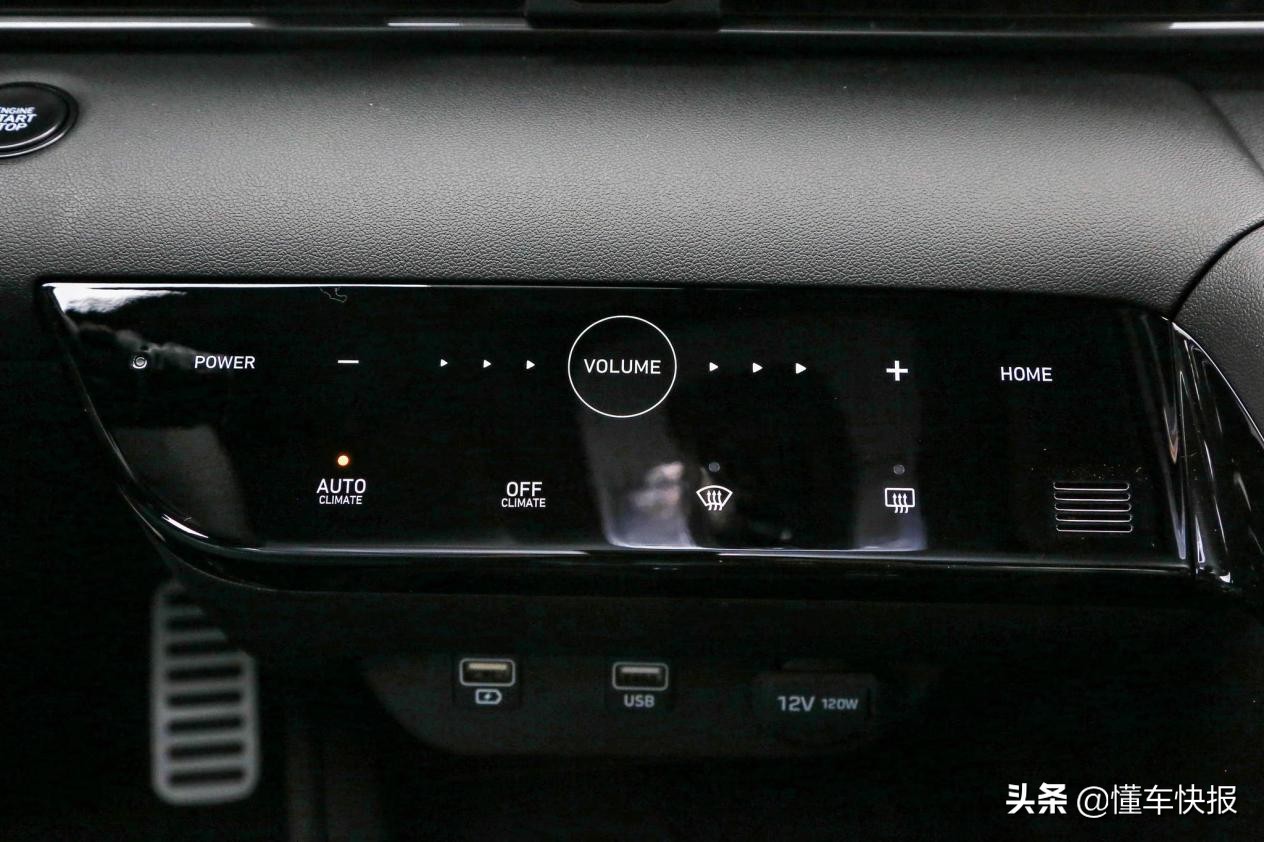 第七代伊兰特和全新伊兰特区别,第六代伊兰特对比第七代伊兰特