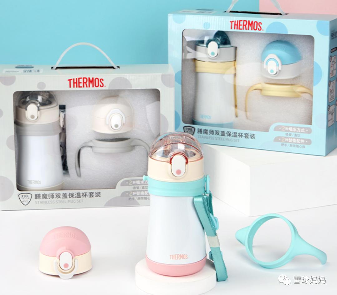 宝宝吸管杯学饮杯什么牌子好,鸭嘴杯学饮杯婴儿推荐