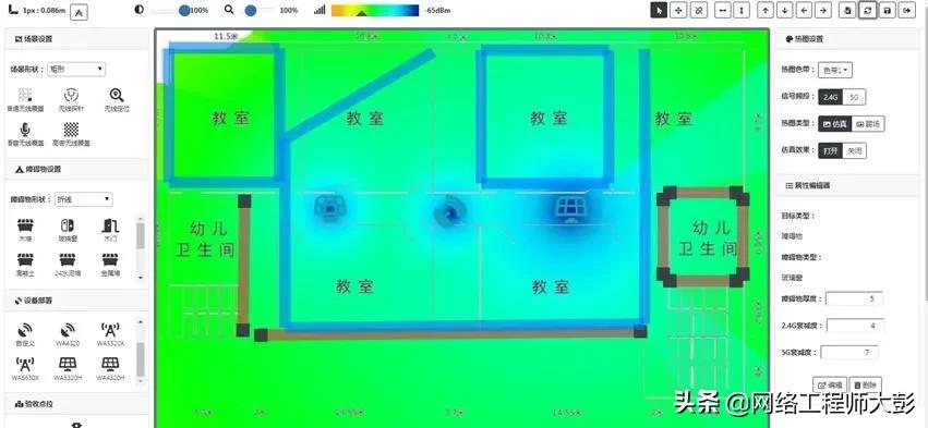 无线网络技术口诀,无线网络技术教程第三版