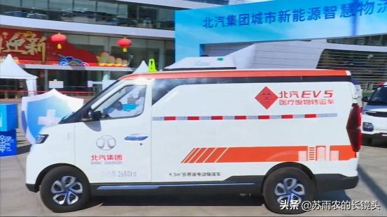 北汽集团疫情,北汽越野车疫情