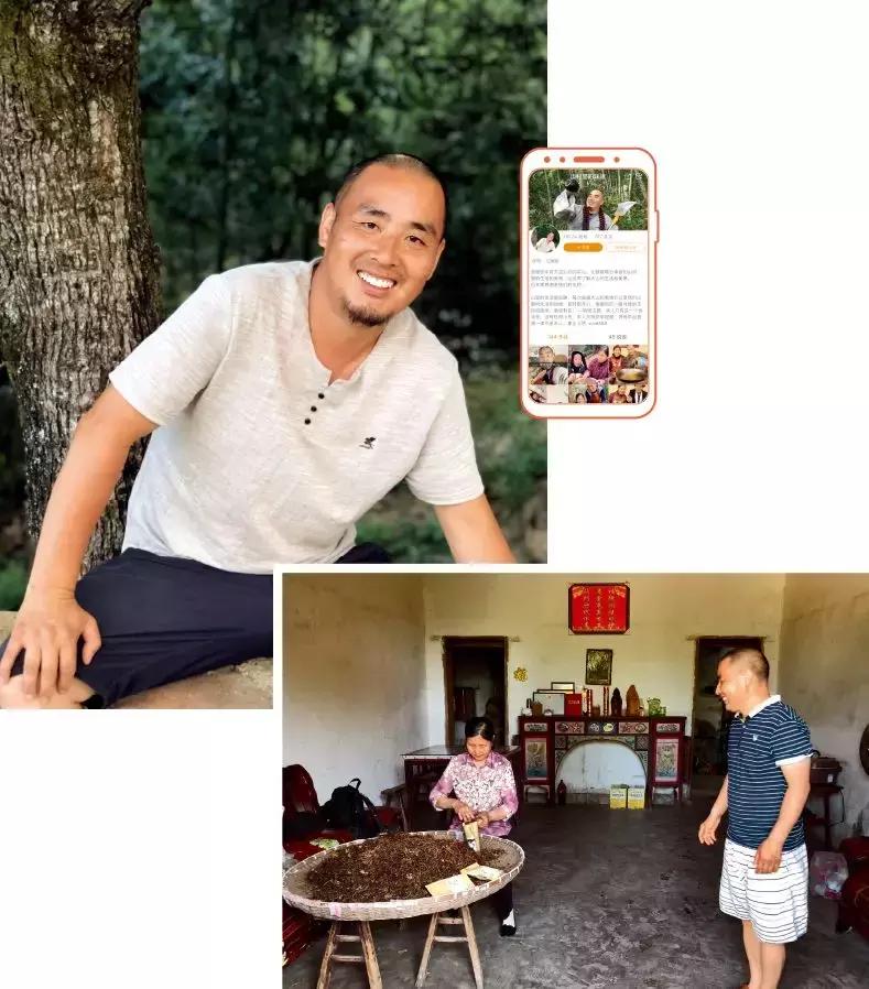 快手超频:沉默的铁岭理工男程一笑决定走出舒适区