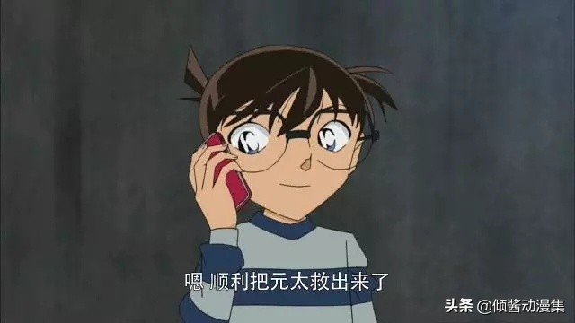 名侦探柯南里的少年侦探团的图片,名侦探柯南少年侦探团绅士名场面