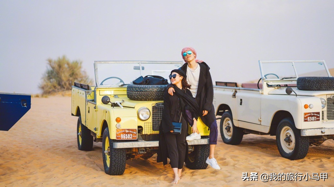 迪拜旅游攻略必去的地方,迪拜游玩全攻略