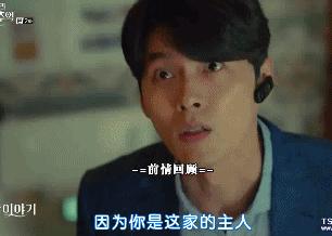 玄彬蓄谋已久,玄彬成名作品